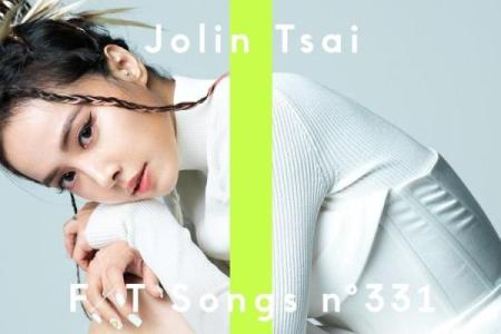 蔡依林紫薇斗数