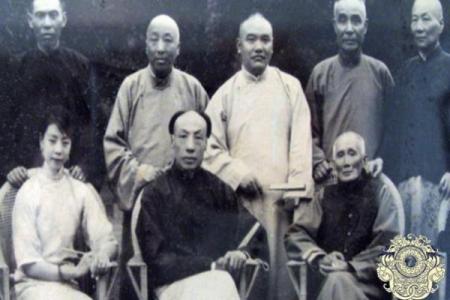 黄金荣紫薇斗数