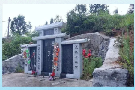 坟墓风水，把握这些后代定富贵