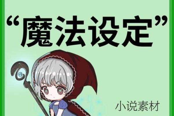 老梁说紫薇斗数 老梁说紫薇斗数