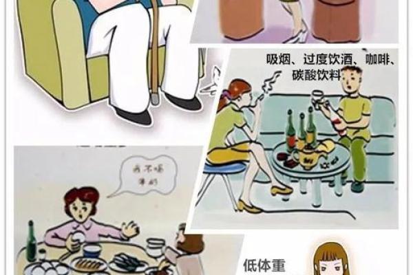 算命要我晒太阳 算命要我晒太阳