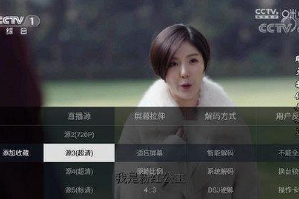 紫薇斗数破解会员版 紫薇斗数破解会员版