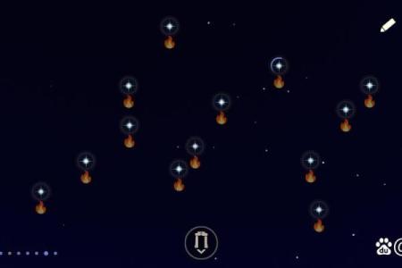 光遇星盘怎么删除