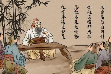 水墨先生紫薇斗数在线